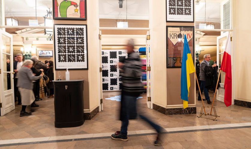 Obraz Główny: Foyer Teatru Komedia | Fot. Maciej Czerski