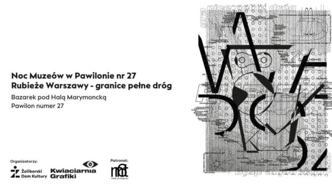Noc muzeów na bazarku | 17.05