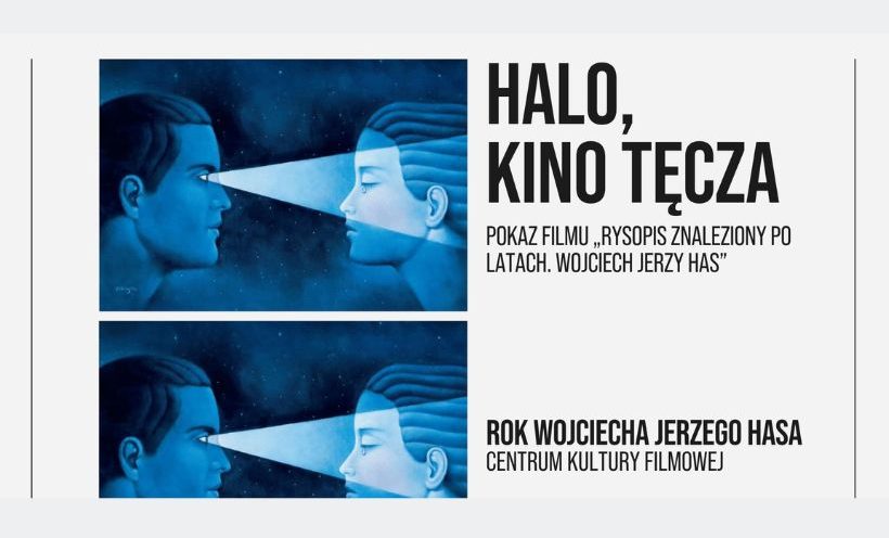 HALO, KINO TĘCZA | 3.07