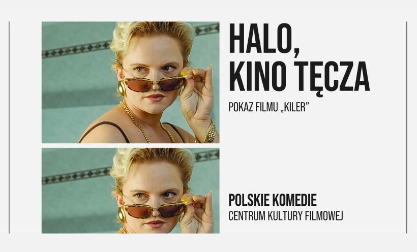 HALO, KINO TĘCZA | 14.08