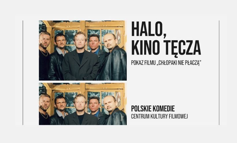 HALO, KINO TĘCZA | 7.08