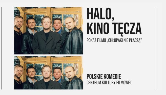 HALO, KINO TĘCZA | 7.08