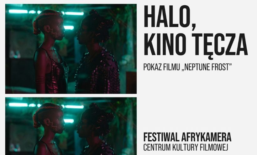 HALO, KINO TĘCZA | 8.07