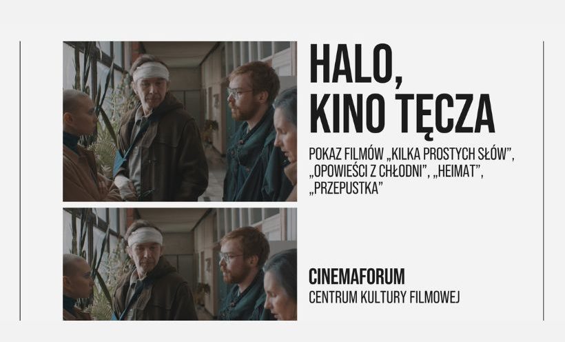 HALO, KINO TĘCZA | 5.08