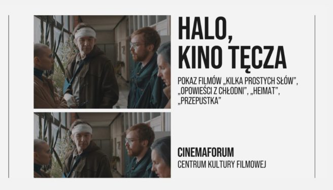 HALO, KINO TĘCZA | 5.08