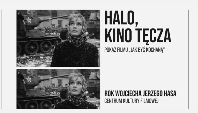 HALO, KINO TĘCZA | 17.07