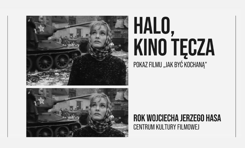 HALO, KINO TĘCZA | 17.07