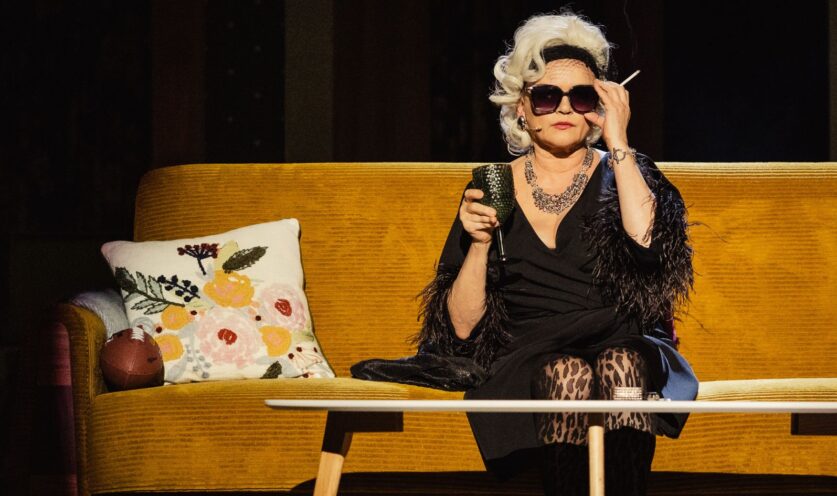 Obraz Główny: „Prezent” | Fot. Marek Zimakiewicz