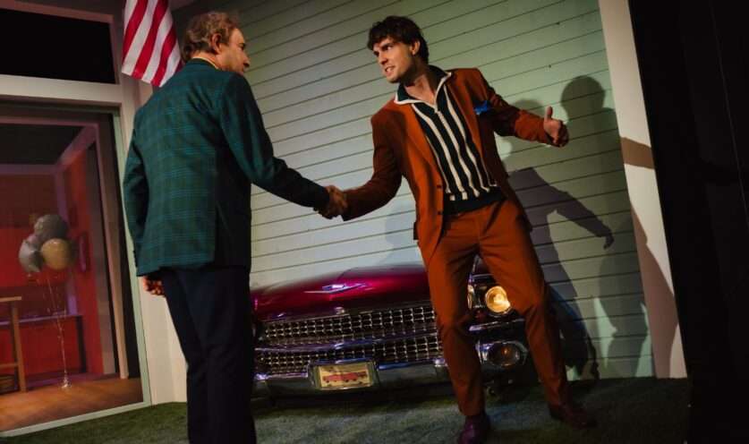 Obraz Główny: „Prezent” | Fot. Marek Zimakiewicz