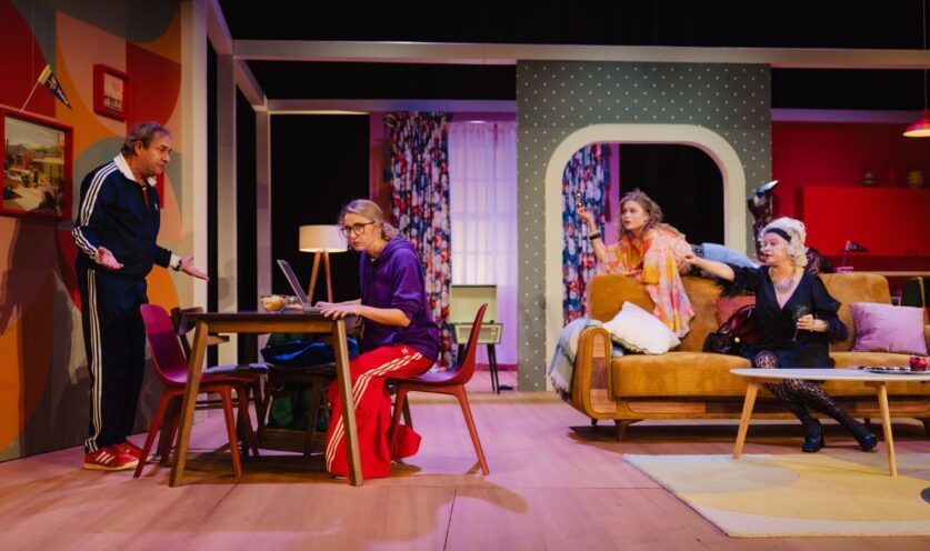 Obraz Główny: „Prezent” | Fot. Marek Zimakiewicz