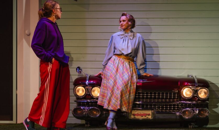 Obraz Główny: „Prezent” | Fot. Marek Zimakiewicz