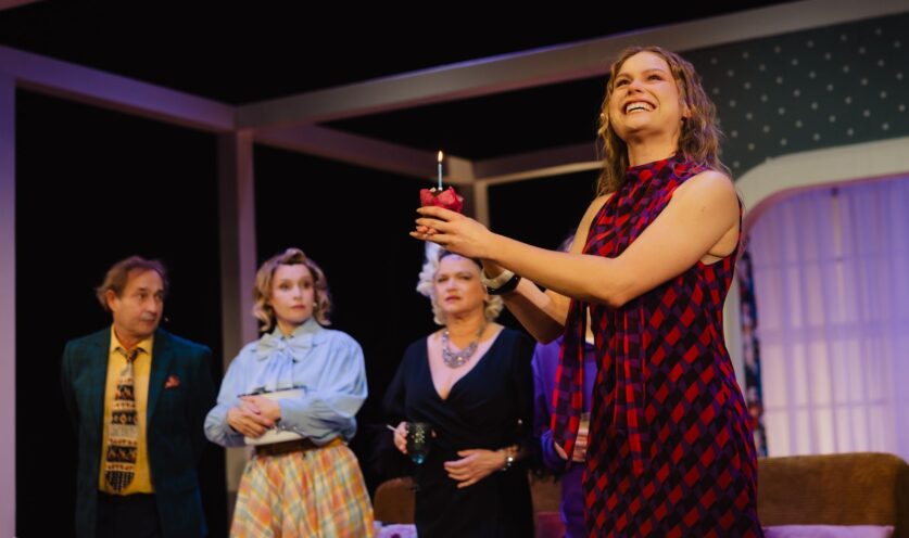 Obraz Główny: „Prezent” | Fot. Marek Zimakiewicz