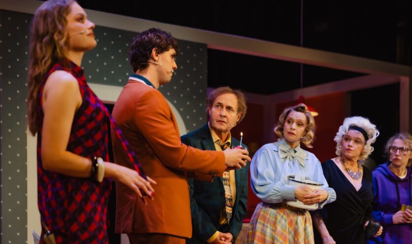 Obraz Główny: „Prezent” | Fot. Marek Zimakiewicz