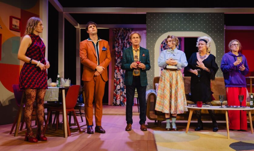 Obraz Główny: „Prezent” | Fot. Marek Zimakiewicz