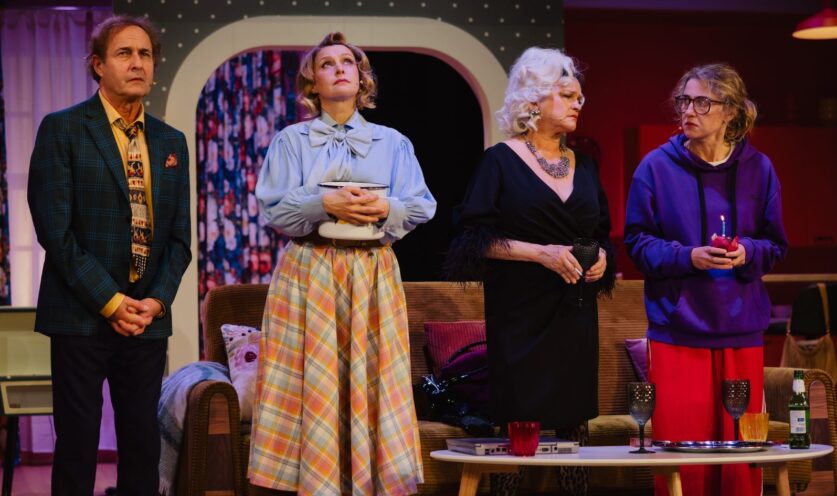 Obraz Główny: „Prezent” | Fot. Marek Zimakiewicz