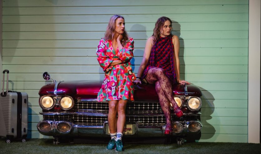 Obraz Główny: „Prezent” | Fot. Marek Zimakiewicz