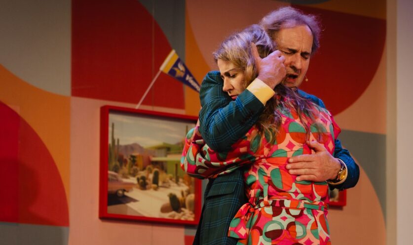 Obraz Główny: „Prezent” | Fot. Marek Zimakiewicz