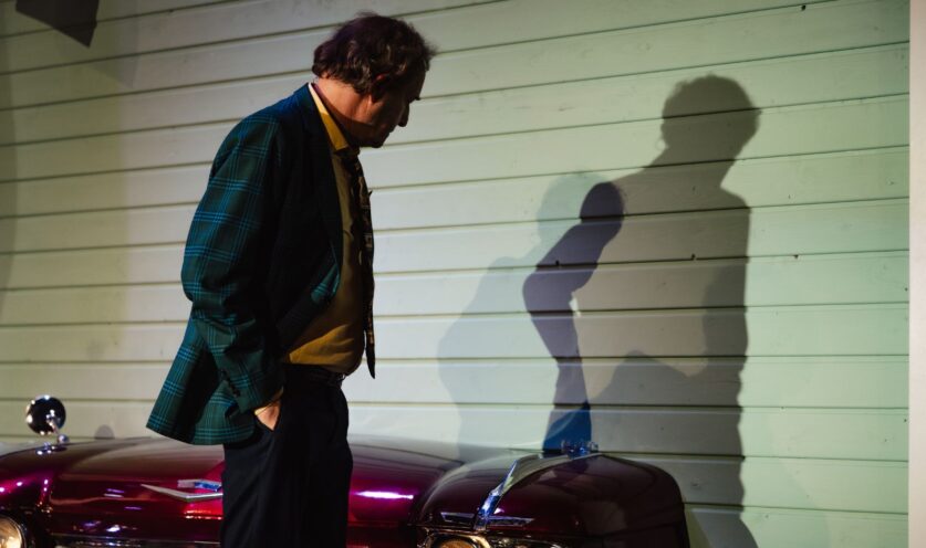 Obraz Główny: „Prezent” | Fot. Marek Zimakiewicz