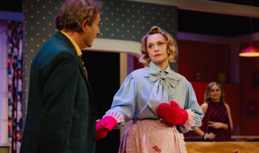 Obraz Główny: „Prezent” | Fot. Marek Zimakiewicz