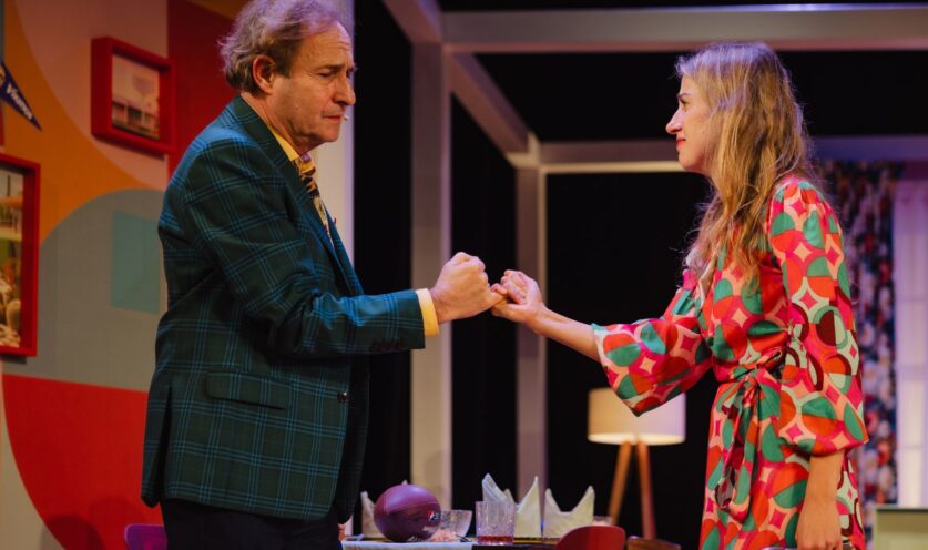 Obraz Główny: „Prezent” | Fot. Marek Zimakiewicz