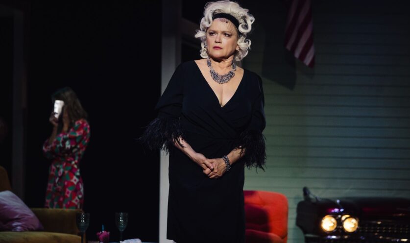 Obraz Główny: „Prezent” | Fot. Marek Zimakiewicz