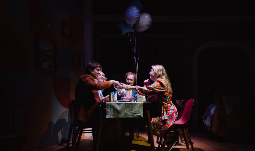 Obraz Główny: „Prezent” | Fot. Marek Zimakiewicz