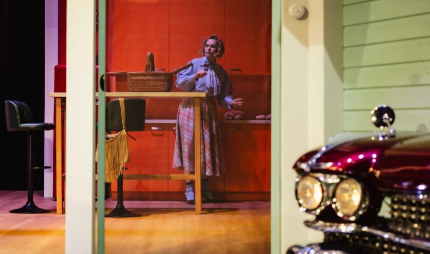 Obraz Główny: „Prezent” | Fot. Marek Zimakiewicz