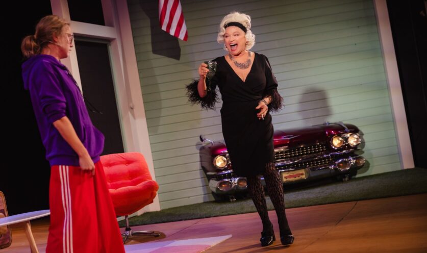 Obraz Główny: „Prezent” | Fot. Marek Zimakiewicz