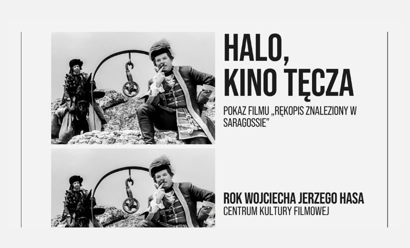 HALO, KINO TĘCZA | 10.07