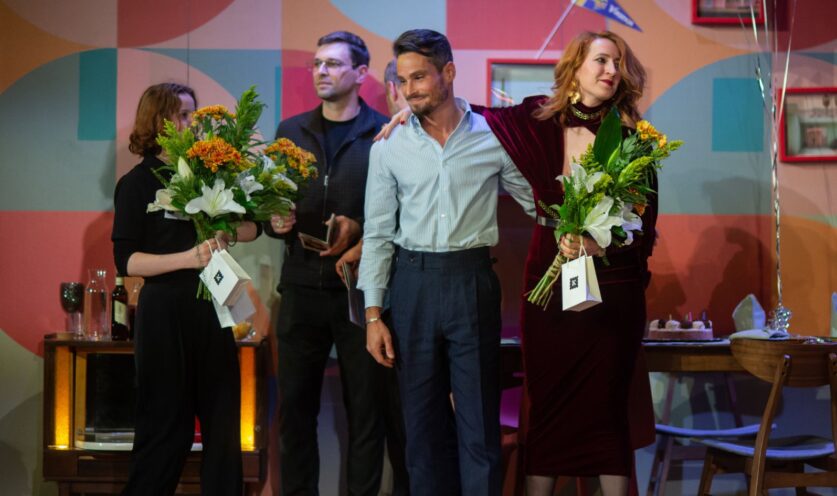 Obraz Główny: Premiera