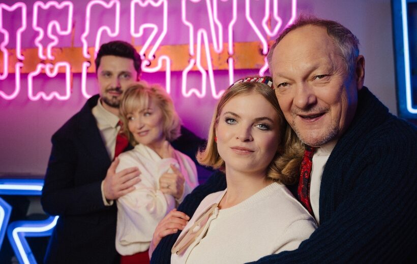 Już zaraz premiera!