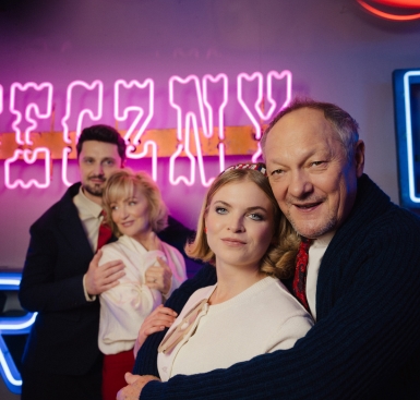 Już zaraz premiera!