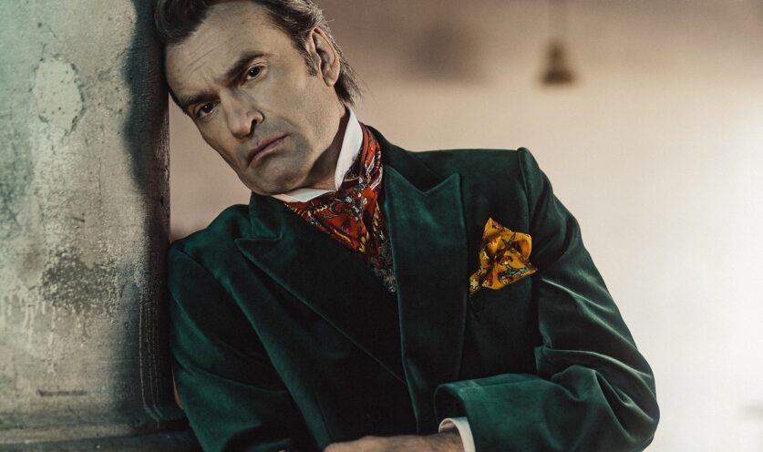 Obraz Główny: „Ich czworo”, sesja promocyjna | Fot. Marek Zimakiewicz