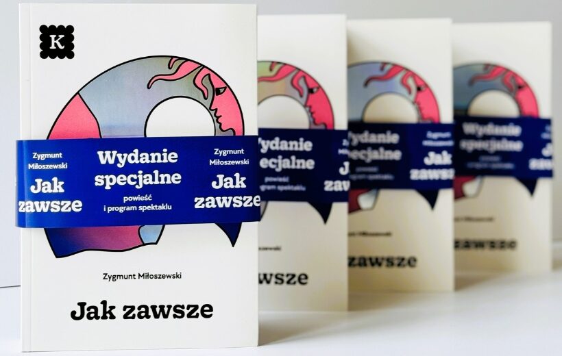 Uwaga, uwaga! Mamy coś specjalnego!