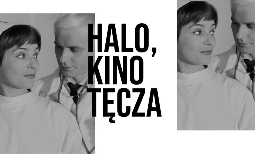 HALO, KINO TĘCZA