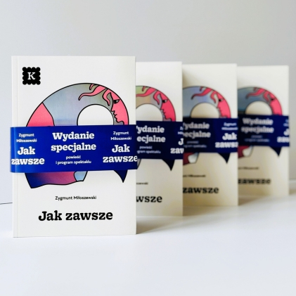 Tylko u nas: powieść 
