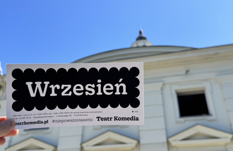 Praca kasy w wakacje